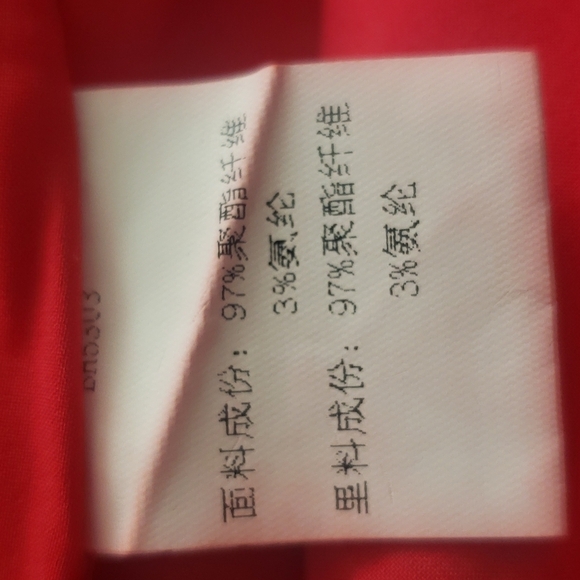 Jessica Rich Collection Dress - Picture 15 of 16